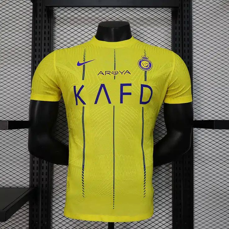 al nasser 23/24 home kit